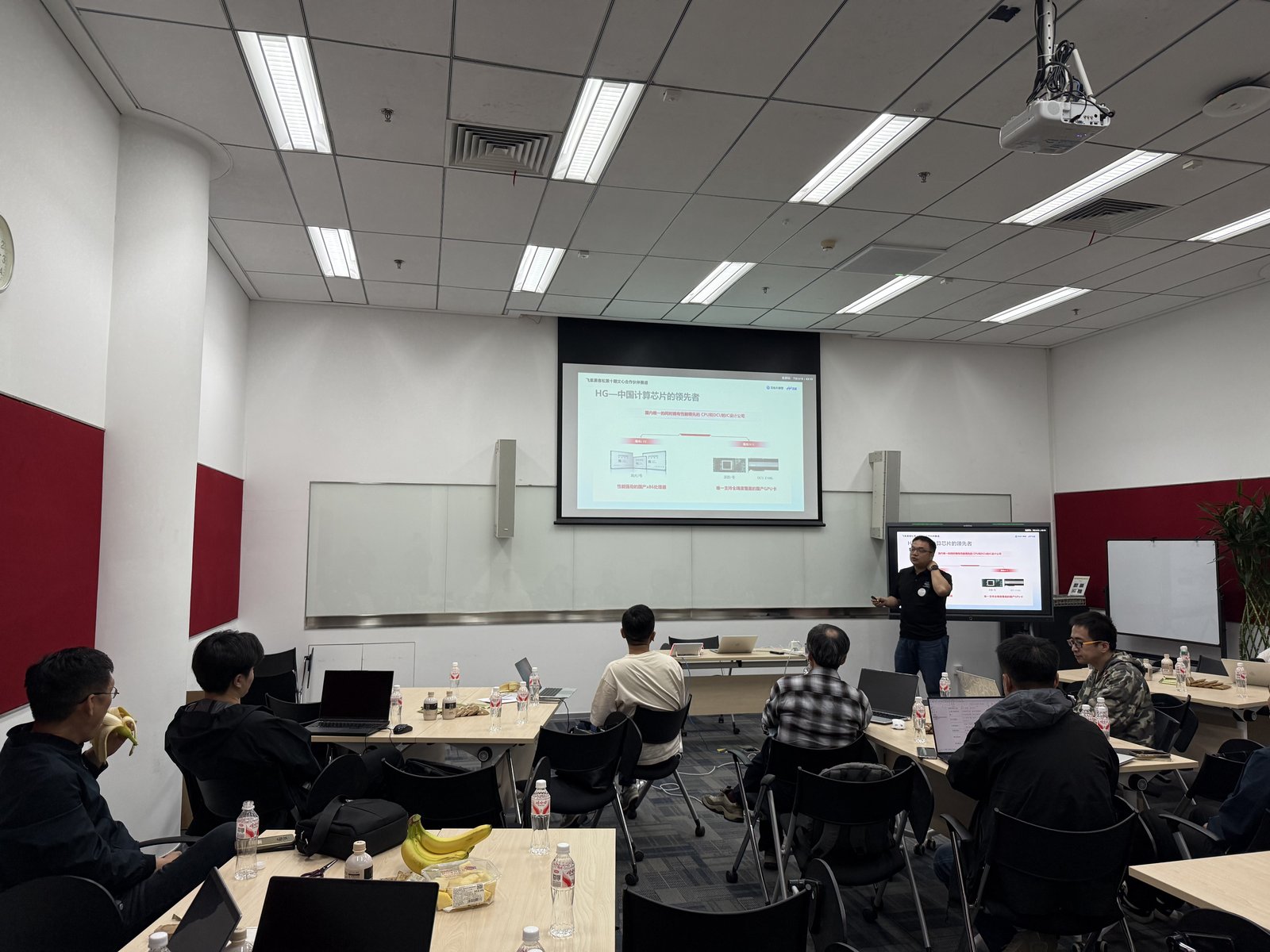 海光工程师刘蕴介绍 DCU 技术